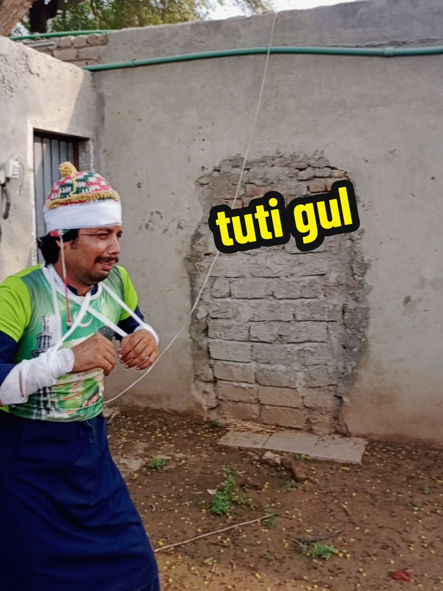 tuti gul bebe aw rayyan new TikTok please don't under reveiew my video #foryou #foryoupage #viral #trending #unfreezemyaccount 