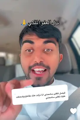 #fyp #اكسبلورexplore 
