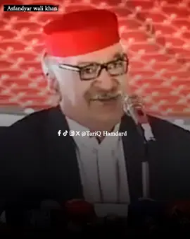 Asfandyar wali khan ♥️🚩#walibagh #anptheonlyhope #unfreezemyaccount #support_me #plz 