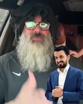 #الحاج_ابو_عزرائيل #النائب_مصطفى_سند #ابو_عزرائيل #ابوعزرائيل#مصطفى_سند_المرياني 