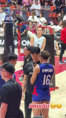 นี่คือคนมงที่ถูกต้อง แอบเขินนน 🥰😊 #บีมพิมพิชยา #ชินโยชิดะ #วอลเลย์บอลหญิง 