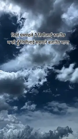 #praveshbhandari_official 