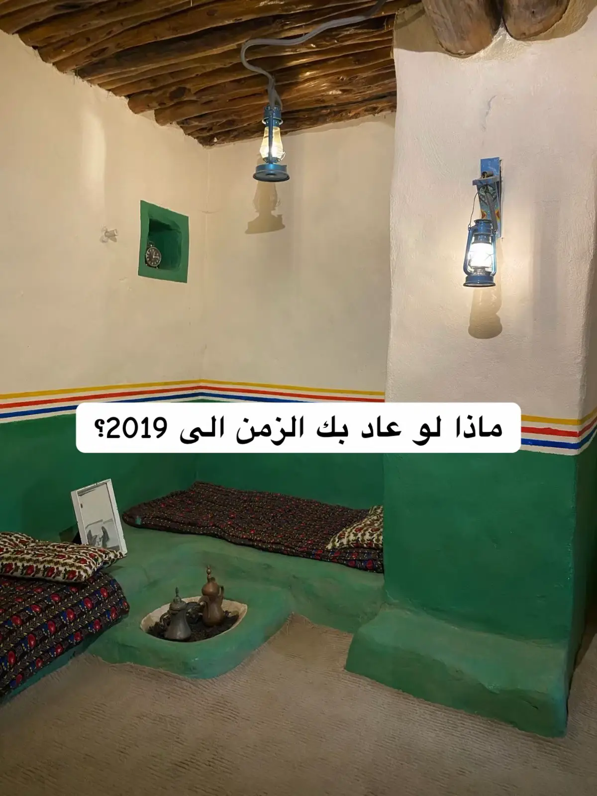 #ريحة_رمضان #صلاة_التراويح #سعود_الشريم #التسعينات #الجيل_الذهبي 