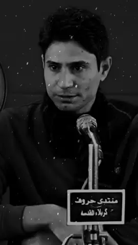 #جناخر لقائي ساكت شارد من هدوء الموت اشعار مصمم عزام 🥹🎶💔🥹