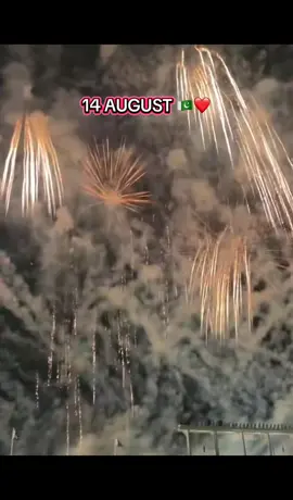 Thats how we celebrated our independence anniversary after winning the war 🇵🇰❤️#creatorsearchinsights #pakistaniaudios, #trendingsongs, #urdu, #tiktokmusic, 