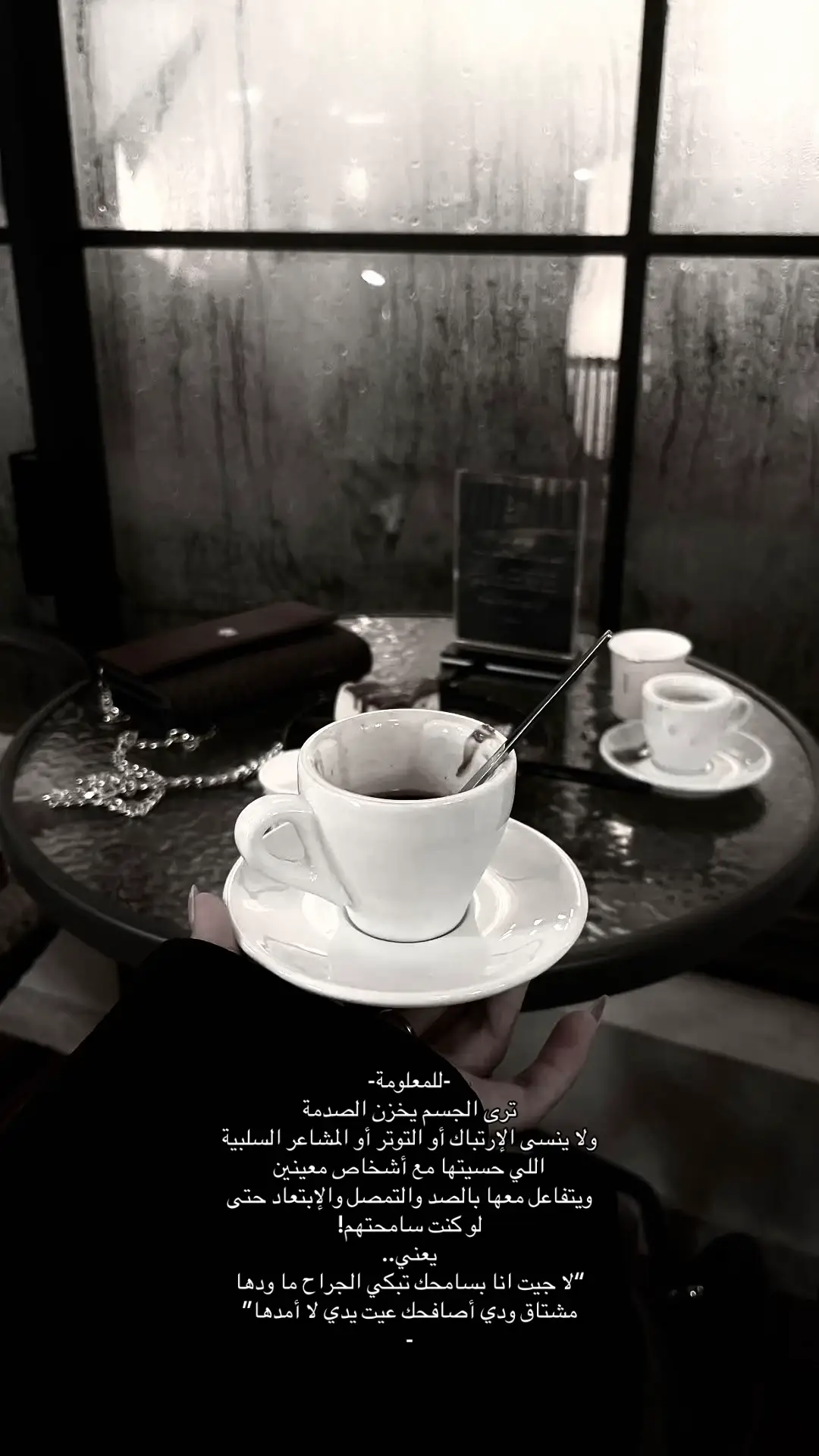 #نوال_الكويتيه #شعروقصيد #fyp #viral #اكسبلورexplore 