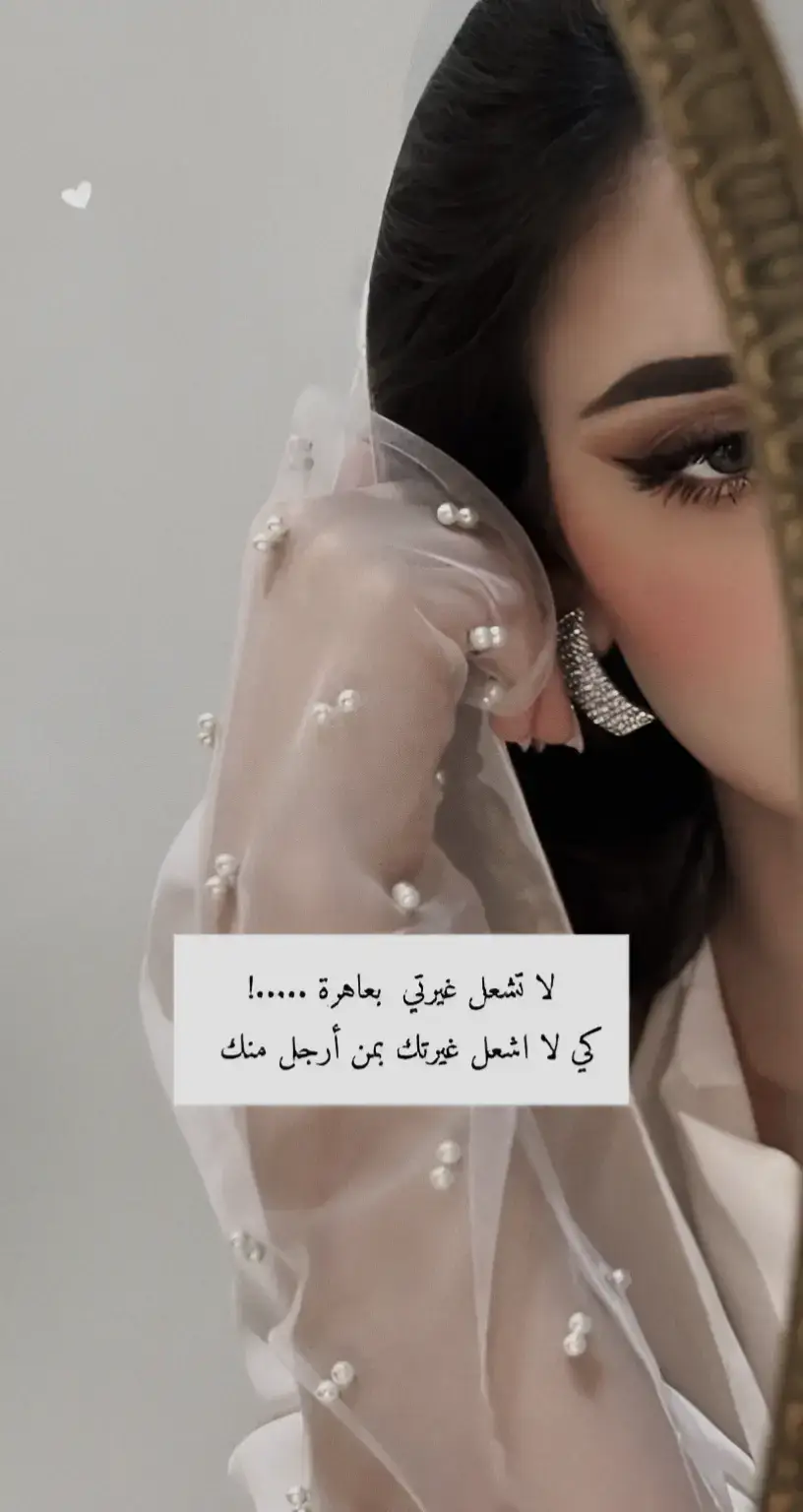 #اكسبلور #ترند #لايك #مشاهدات 