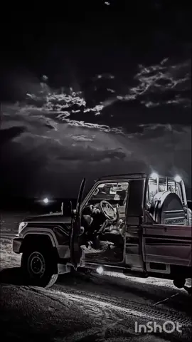#عيسى_الليث🔥🇾🇪