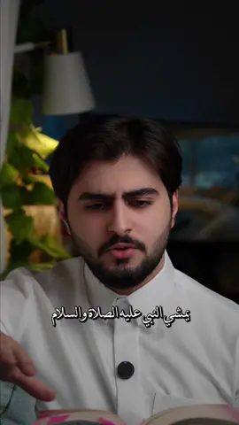 الناس اطباع وبيئات#حمزة_الفاضل #العلاقات #خواطر 