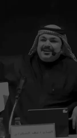 راحت لغيري وانا واقف على دوره قدام عيني .. و انا ما عاد يمديني.  #فهد_الشهراني ‏@فهد الشهراني  ‏#explore #explor  #شعر #اكسبلور ⁩