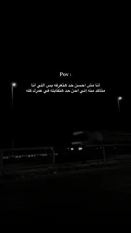 #boudiyyy 