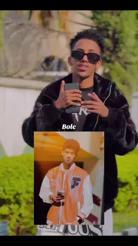 #ethiopian_tik_tok🇪🇹🇪🇹🇪🇹🇪🇹 #bole #habeshatiktok #jondaniel 