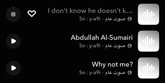 #هواجيس #4u #fyp #شعّور 