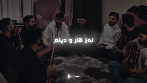 🖤🖤#stran #ستران #fyp #foryou #foryoupage 