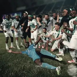 Whatcha gonna do when they come for you? #cvueiw #explore #alahli #edit #الاهلي 