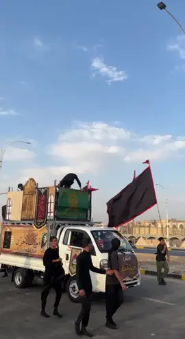 #الاشاوس #موكب_الاحزان #انصار فاطمه تحفة (الرب)#ملافاضل_عواد #امجد_كريدي 