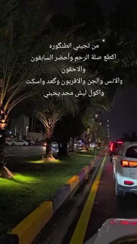 #اكسبلورexplore #ريال_مدريد_عشق_لا_ينتهي #الشعب_الصيني_ماله_حل😂😂 