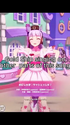 Gold Ship's Me ni Shuki Rush-Shu! #umamusume #umamusumeprettyderby #goldship #goldshipumamusume #menishukirushshu