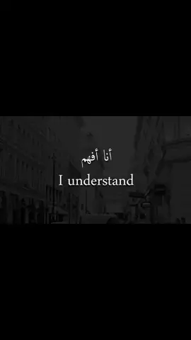 منشن🥹