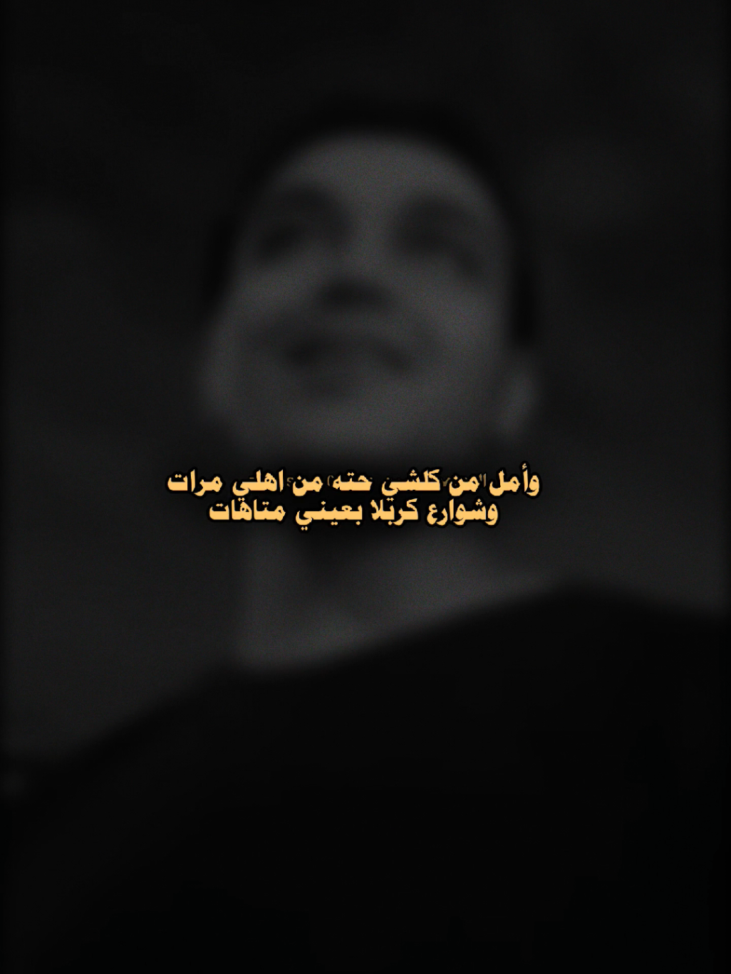 أبوعلي || #اكسبلور #اكسبلور_فولو #اكسبلورexplore #ابداع_مصممين 