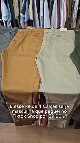 Até 70% off