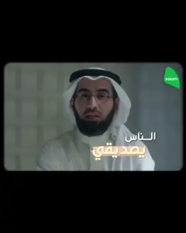 . #fyp #اكسبلور #تطوير_الذات 