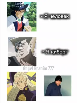 #jojosbizarreadventure #jojo 