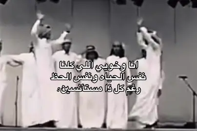 #اكسبلور؟ #رياكشن #الدواسر #يام #وادي_الدواسر 