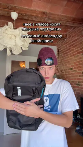 в каждом есть такой?