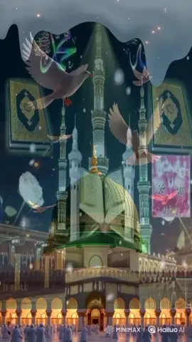 #allah #lailahailallah #alhuakber #hzmuhammedsav #🤲🤲🕋🕋🤲🤲 
