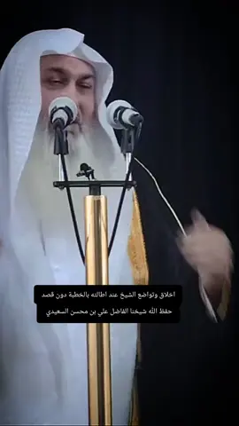 #خطبة_الجمعة اليوم للشيخ علي بن محسن السعيدي من #كركوك  #العراق 