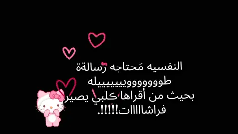 #شعب_الصيني_ماله_حل😂😂 