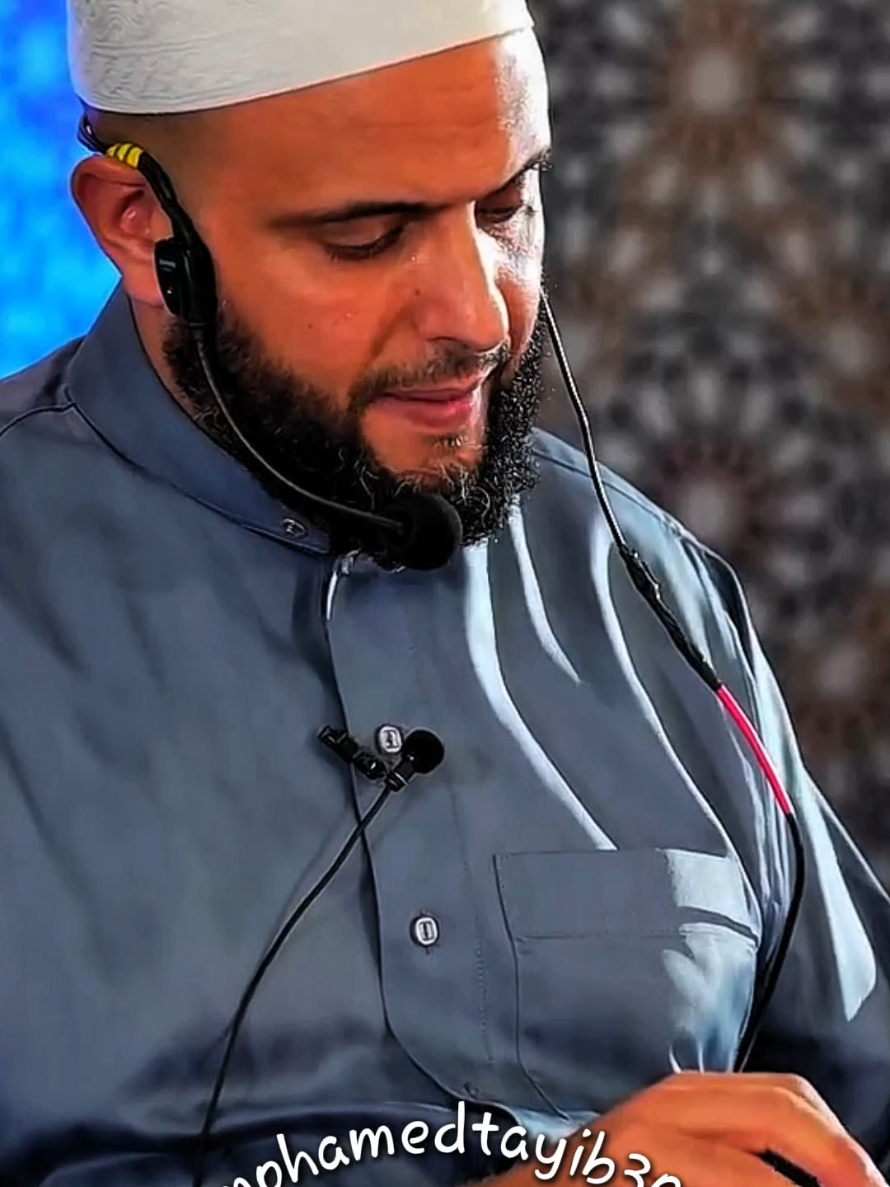 cette invocation c'est pour avoir une bonne fin #allah❤️ #islamic_video #Allah #motivation #allah 
