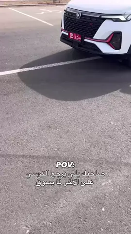 😂😂😂😂.