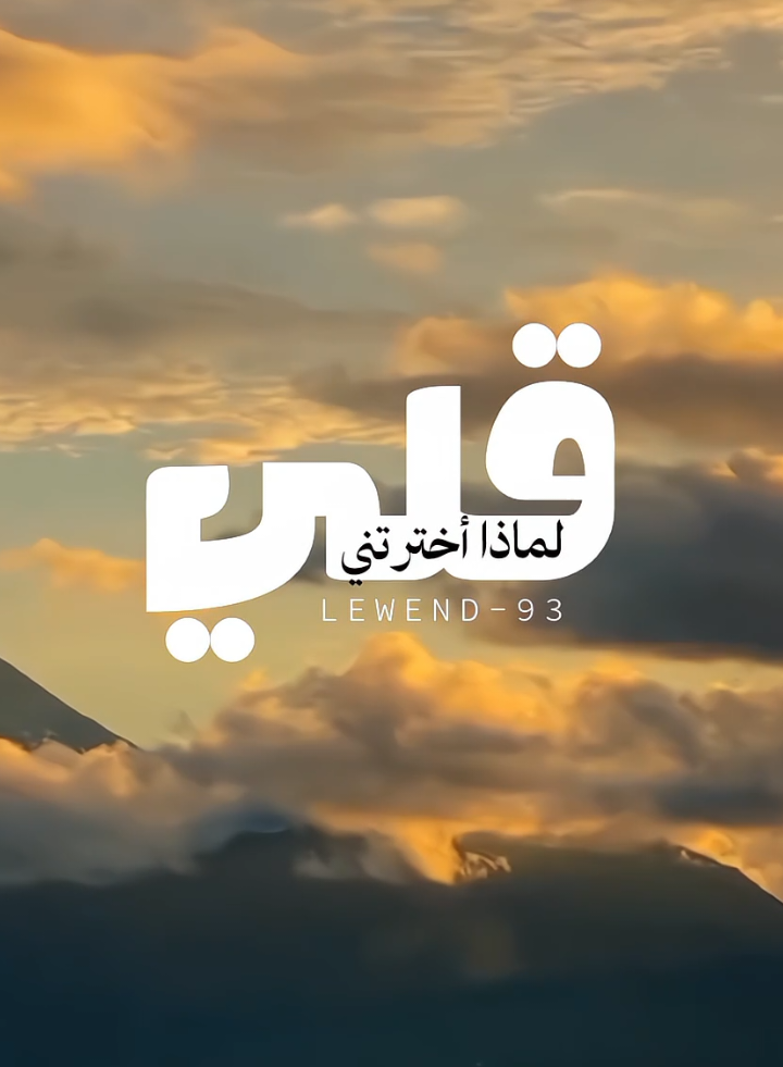 مازلت خالداً في ذاكرتي حتى ولو مرا عقداً من الزمن ...!🍂🖤