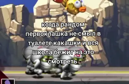 база #щитпост #рек #рекомендации❤️ #фури #рекомендации 