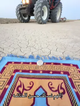 #اعادة_النشر🔃 #الشعب_الصيني_ماله_حل😂😂 