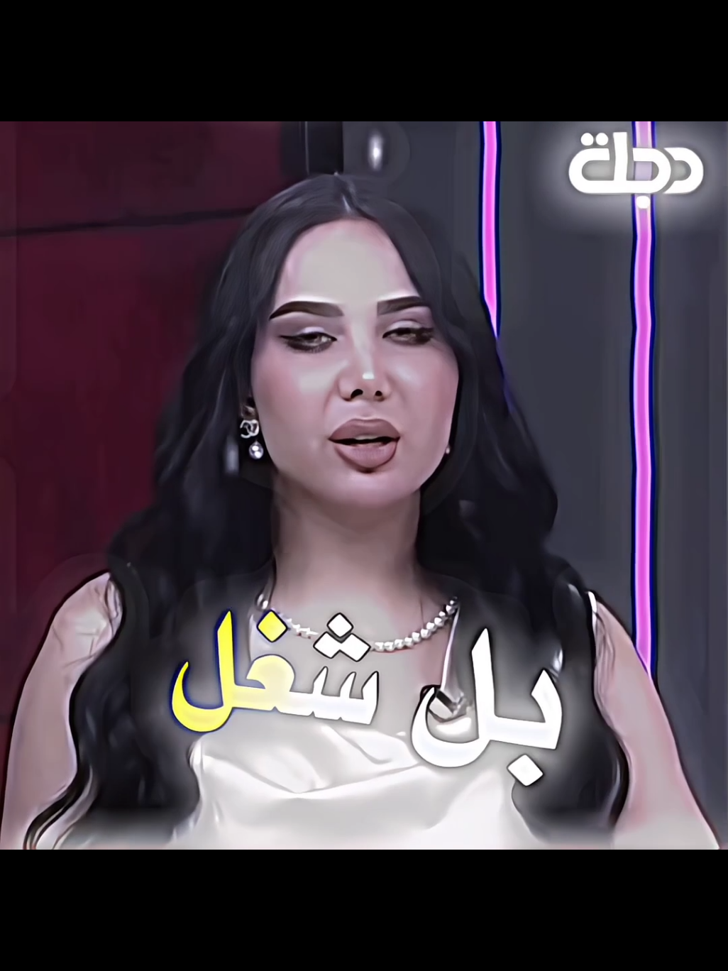 شباب بنات كم ساعه تشتغلون بل يوم🥺💔#المصمم_مؤيد_فراس 