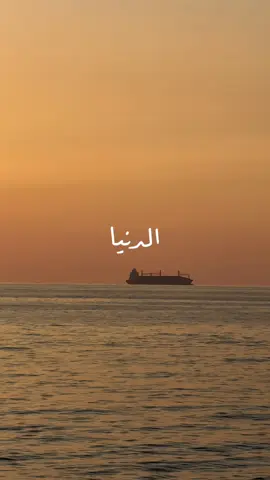 ياربي يخلي ضحكاته … ومايشوف الهم بحياته 🤍! . . . . . . . #alakedphotography #ستوريات #بدون_موسيقي #فضل_شاكر #صحاك_الشوق 