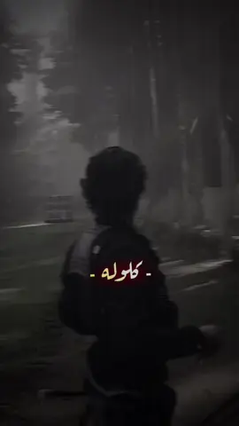 كلوله 💔✋🏻. #شعراء_وذواقين_الشعر_الشعبي🎸 #مصمم_حسايف #البصره_بغداد_العماره_ناصريه_بابل_ثوره #خضير_هادي_اووف💔😢 