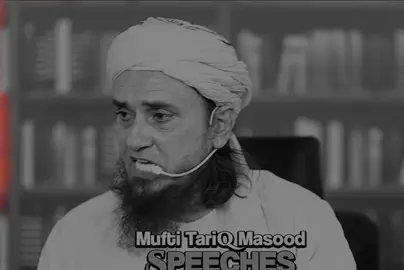 #muftitariqmasood #for #islamic_video #foryoupage❤️❤️ 
