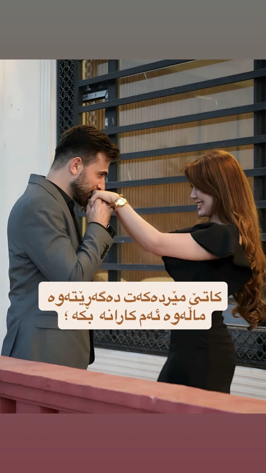 #خۆشەویستی #کچان #کوردستان_سلێمانی_کەرکوک_هەولیر #تکایە_ئەم_پۆستە_ئەکتیڤ_کەن #تازەم_یارمەتیم_بدەنـ🥺✨🦦 