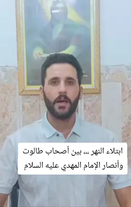 #viral #duet #fyp #foryoupage #tiktok 