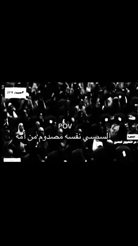 #اكسبلور #تيم_ريتش 