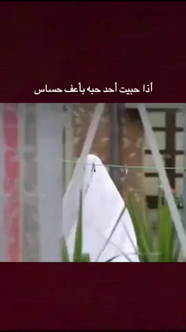 #الشعب_الصيني_ماله_حل😂😂 #هاشتاق #fyp #طششونيي🔫🥺😹💞 #لايكاتي @بارق : Muslim Aqeel 