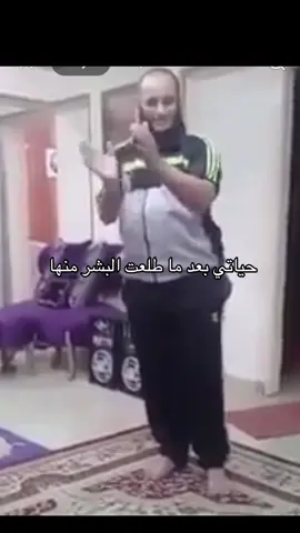 #الشعب_الصيني_ماله_حل😂😂 #اكسبلووووورررر #fy #vir #اكسبلورexplore 