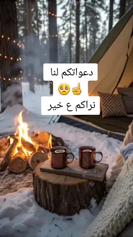 ولسوف يعطيك ربك فترضى #سورة_الضحى #     #الابذكر_الله_تطمئن_القلوب_أذكرو_الله #سورة_الضحى #سورة_الرحمن @قران_كريم #سورة_الضحى 