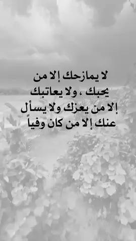 #عبارات_جميلة_وقويه😉🖤 #تصميم_فيديوهات🎶🎤🎬 #اڪسبلور_explore💞🌸الايك 