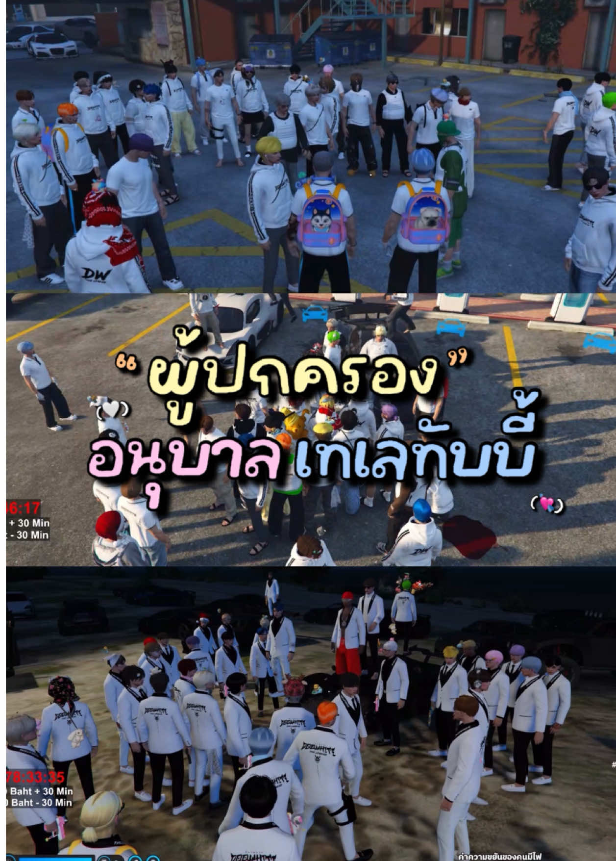 คนที่รักอนุบาลเทเลทับบี้ขนาดนี้ 🥺🫶🏻 #จอนนี่dw #dw #doowhite #doowhitethelegend #whatcity 