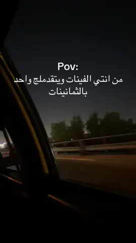 #الشعب_الصيني_ماله_حل😂😂 #اكسبلورexplore #مالي_خلق_احط_هاشتاقات🧢 